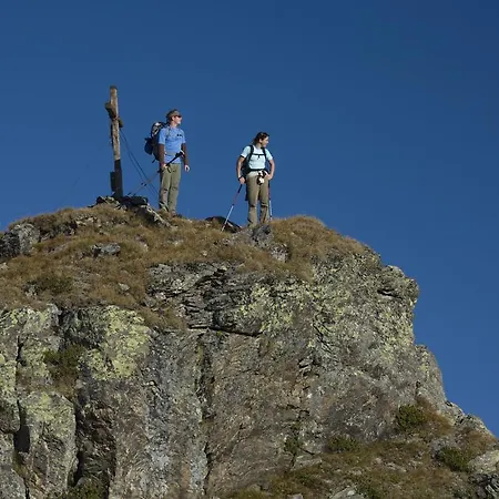 فيرنهوف ستادلبوينت