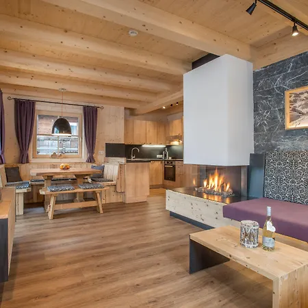 فيرنهوف ستادلبوينت 3* رييد ايم زيلرتال