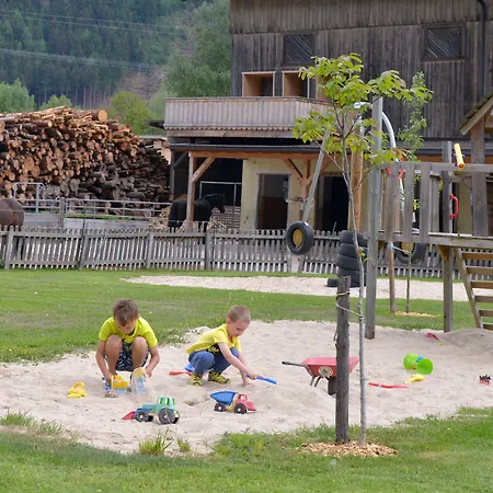 فندق مبيت وإفطار فيرنهوف ستادلبوينت رييد ايم زيلرتال