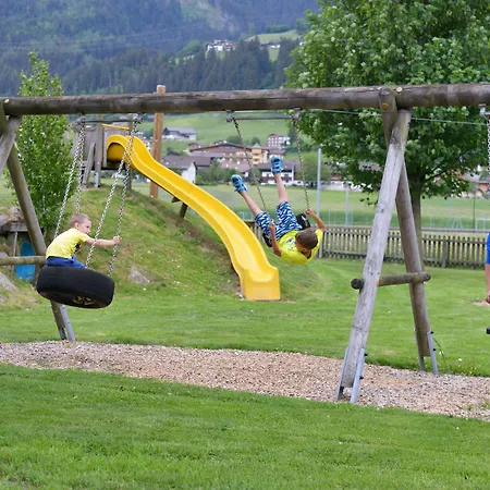 فيرنهوف ستادلبوينت فندق مبيت وإفطار