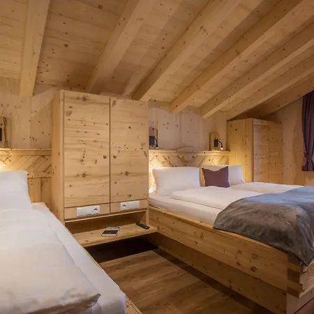 فندق مبيت وإفطار فيرنهوف ستادلبوينت رييد ايم زيلرتال