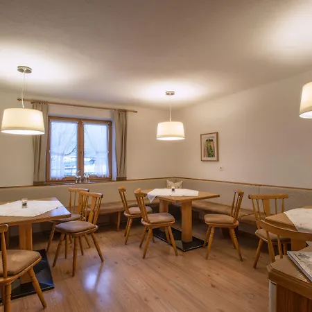 فيرنهوف ستادلبوينت فندق مبيت وإفطار رييد ايم زيلرتال